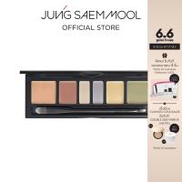 ราคา JUNGSAEMMOOL Artist Concealer Palette 6 6g จองแซมมุล อาร์ทิส คอนซีลเลอร์ พาเลท (859830202)