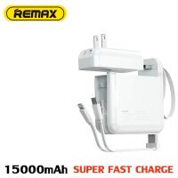 ราคา รับประกัน1 ปี Remax แบตสำรอง 15000mAh PD20W 22 5W Fast Charging แบตเตอรี่สำรอง มีสายชาร์จในตัว Type C และ L Cable ชาร์จ 2 4A เพาเวอร์แบงค์ ป้องกันกระแสไฟเกิน พร้อมส่ง พาวเวอร์แบงค์ (21846139513)