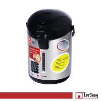 ราคา กระติกน้ำร้อน TOSHIBA รุ่น PLK G26TS ความจุ 2 6 ลิตร สีบรอนซ์เงิน (20131182609)