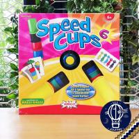 ราคา Speed Cups DE Speed Cups 2 DE Speed Cups 6 DE Speed Cups Fan Edition Expansion ห่อของขวัญฟรี บอร์ดเกม Boardgame (14351574097)