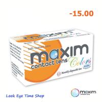 ราคา Maxim Clear คอนแทคเลนส์ใสรายเดือน สำหรับผู้ที่มีสายตาสั้น 10 50 ถึง 16 00 กล่อง 3 คู่ (17309495018)