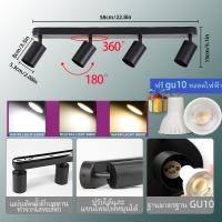 ราคา จัดส่ง3วัน Track Light LED ไฟแทรคไลท์ COB Track Lighting สปอร์ตไลท์ 12W 20W 30W 40W โคมไฟเพดาน มีรางสองราง ไฟแต่งห้อ (21910166208)