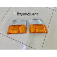 ราคา เสื้อไฟมุม TOYOTA HIACE LH112 ไฮเอจ รถตู้ LH112 (21816409773)