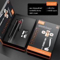 ราคา Shizhua ของแท้ ไม้เซลฟี่บลูทูธ ขาตั้งกล้องเซลฟี่ ขาตั้งพร้อมไม้เซลฟี่ ยืดหดได้ตามอิสระ หมุนได้ 360º ไม้เซลฟี่ มีรีโมทบลูทูธ ขาตั้งกล้องมือถือเซลฟี่ แบบพกพาสะดวก ไม้เซลฟี่ไร้สาย (21355932650)