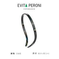 ราคา ที่คาดผมแว่นกันแดด แว่นตาเดนมาร์กที่คาดผมสำหรับผู้หญิงที่คาดผมที่คาดผมเครื่องประดับศีรษะดูแพง (21848761848)