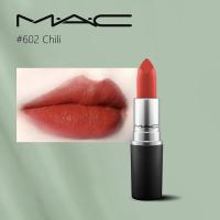 ราคา ลิปสติกMAC Lustreglass Sheer Shine 3g สิปmac 520 See Sheer แถมถุงของขวัญและน้ำหอม ของแท้100 (21529683294)