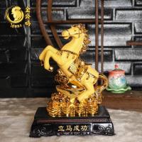 ราคา การงานก้าวหน้า ม้ายืนยกขา บนก้อนทอง งานเรซิ่นพ่นทรายทอง ฐานดำ สูง 9 นิ้ว (13378277)