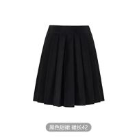 ราคา M GS ชุดนักเรียนกระโปรง JK กระโปรงนักเรียน มัธยม ทรงแคบ กระเป๋าลับ ผ้าลีวาย งานเป๊ะ เนียบ ขายดีสุดๆ สีดำ ผ้ามัน ผ้าลีวายน์ กระโปรงนักเรียนทรงแคบ (17229507014)