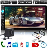 ราคา 7018B จอ android ติดรถยนต์ จอแอนดรอย 7 นิ้ว จอติดรถยนต์ 7นิว MP5 จอติดรถยนต์ 2 din เครื่องเล่น ดีวีดีในรถยนต์ วิทยุติดรถยนต์บลูทูธ จอ android 7 นิ้ว (16871674855)