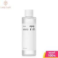 ราคา ANUA Heartleaf 77 Soothing Toner (21997436260)