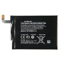 ราคา แบตเตอรี่ แท้ Nokia Lumia 1520 battery แบต BV 4BW 3500mAh รับประกัน 3 เดือน (21859908754)