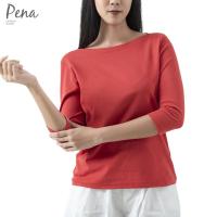 ราคา Pena house เสื้อยืดสีเบสิคคอปาด แขนสามส่วน PSTL001 (21128381276)