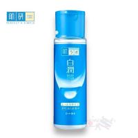 ราคา Hada Labo Arbutin Whitening Lotion 170ml ขวดสีฟ้าแถบน้ำเงิน (21803773003)