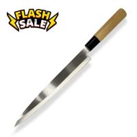 ราคา มีดซาซิมิปลา มีดทำซูชิ มีดเชฟรุ่น YNBG 01 02 มีดทำครัวในครัวเรือน มีดทำอาหารญี่ปุ่น Kanetsune knife มีด มีดแล่ปลา มีดปังตอ มีดแล่ มีดครัว มีดแล่หมู มีดหั่นผัก (21748306225)