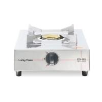 ราคา Lucky Flame เตาแก๊สตั้งโต๊ะ หัวเตาทองเหลือง บอดี้สแตนเลส รุ่น ECO 101S (21004138908)