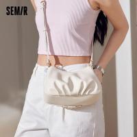 ราคา Semir กระเป๋าผู้หญิง2024ใหม่อ่อนโยนพับกระเป๋าลายเมฆกระเป๋าพาดลำตัวสะพายไหล่เส้นเดียว (21783708015)