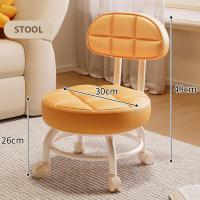 ราคา JJT จัดส่งฟรี เก้าอี้ม้านั่งต่ำไม่มีพนักขนาดเล็กแบบล้อสากลมีพนักพิงเก้าอี้สตูลกลมเก้าอี้สตูลขนาดเล็ก (21498633406)