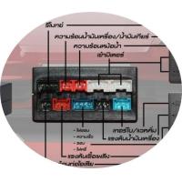 ราคา CAG OBD2 กล่องควบคุม Unit obd Cag version Hybrid ลิงค์นี้ไม่มีสายลิงค์ยาว 2 เมตร หากต้องการสายลิงค์ด้วย ทักเเชท ส่งลิงค์ให้กดได้ค่ะ (4943938082)