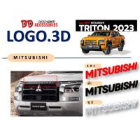ราคา โลโก้ Logo Triton 2023 2024 2025 ติดฝากระโปรง ตัวอักษรแยก Mitsubishi มี 3 สี (20237496946)