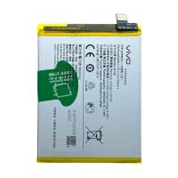 ราคา Original แบตเตอรี่ แท้ Vivo V20 V20 Pro S7 V2025 V2024 แบต battery B N8 4000mAh รับประกัน 3 เดือน (20176543395)
