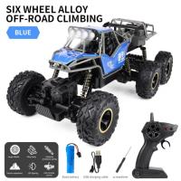 ราคา รถบังคับออฟโรด6ล้อ ไต่ภูเขา รถบังคับวิทยุ Rock Crawler 4WD รถไต่หิน 1 16 คละสี รถบังคับ รถบังคับวิทยุ รถไต่หิน (21886149525)