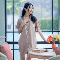 ราคา ชุดนอนโนบรา ชุดนอนปิดจุก your comfort zones ซาตินญี่ปุ่น ชุดกระโปรง สีกากีเข้ม ผ้าลื่น ใส่สบาย ชุดนอนไม่ต้องใส่บรา braless pajamas (21676358003)