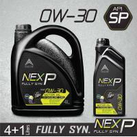 ราคา PACTS น้ำมันเครื่อง เบนซิน สังเคราะห์แท้ NEX P 0W 30 Fully Synthetic API SP (21913078422)