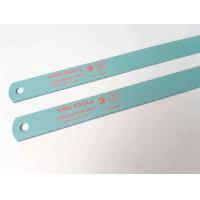 ราคา ใบเลื่อยตัดเหล็ก ใบเลื่อย ใบตัดเหล็ก ใบเลื่อยหน้าใหญ่ ใบเลื่อยตัดน็อต หน้ากว้าง 1 King Eagle คิงอีเกิ้ล ตัดเหล็ก อะลูมิเนียม ท่อพีวีซี (17782828644)