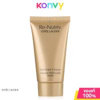 ราคา Estee Lauder Re Nutriv Rich Foam Cleanser 30ml เอสเต ลอเดอร์ ผลิตภัณฑ์ครีมโฟม (21503046289)