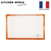 ราคา des patissiers France 1887 Silpat Silicone Pat 60 40 cm แผ่นรองอบ (11906716353)