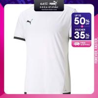 ราคา PUMA FOOTBALL เสื้อเจอร์ซีย์ฟุตบอลชาย teamLIGA สีขาว APP 70491704 (21433065761)