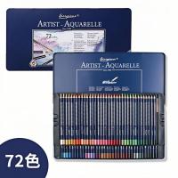 ราคา ดินสอสีไม้ ดินสอสีกล่องเหล็กสีกรม 12 24 36 48 72 120สี สีไม้แท่งยาว แถมพู่กันฟรี 1 อัน สินค้าพร้อมส่งในไทย (21805707404)