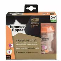 ราคา ขวดนม แพ็คคู่ Tommee Tippee Closer to Nature Tinted Bottle 9oz ของแท้ (16557930480)
