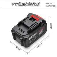 ราคา อุปกรณ์เสริมสำหรับล้างรถ 199VF 299VF แบตเตอรี่ เครื่องสูบน้ำ เครื่องชาร์จไฟฟ้า เจาะ Charger Battery (21678514889)