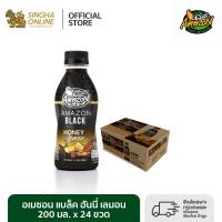 ราคา ส่งในกทม และปริมณฑล เชียงใหม่ ลำพูน อเมซอน แบล็ค ฮันนี่ เลมอน (21838186813)