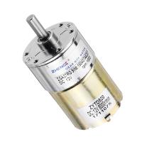 ราคา ZGA37RG DC Motor 12V 24V DC Gear Motor 2 5RPM 5RPM 10RPM 50RPM 100RPM 150RPM 200RPM 300RPM 550RPM 1000RPM Central Shaft Output (21517427013)