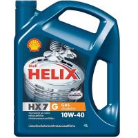 ราคา น้ำมันเครื่อง SHELL HELIX HX7G เบนซิน รถใช้ก๊าซ 10W 40 4 ลิตร (21887206022)