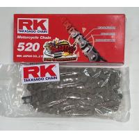 ราคา โซ่RK 520 120 ข้อ สีดำ สีเหล็ก ไม่มีโอริง (6504560169)