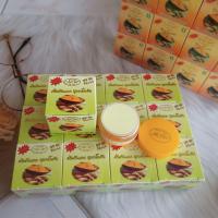 ราคา ส่งง ยกโหล ครีมสมุนไพร ขมิ้นชัน มายเวย์ My Way สูตรกลางคืนและกันแดด ขนาด5g (17399332451)