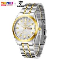 ราคา SKMEI LEBIG นาฬิกาเลส แฟชั่นสำหรับผู้หญิงผู้ชายสายนาฬิกาควอตซ์วัสดุ สแตนเลส L1020 (12361592155)