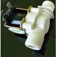 ราคา โซลินอยด์วาล์วน้ำ วาล์วควบคุมระดับน้ำไฟฟ้า 220 โวลท์ ขนาด 4 หุน Electric Solenoid Valve Magnetic Water 1 2 220 V (970954287)