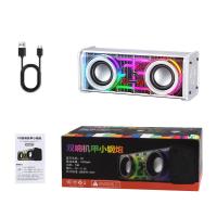 ราคา ลําโพงซับวูฟเฟอร์บลูทูธไร้สาย TWS สเตอริโอ Cyberpunk 3D Wireless Bluetooth Speaker ลำโพงไร้สาย ลำโพง (21777387117)