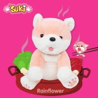 ราคา ตุ๊กตาหมาสุกี้ แบรนด์ Rainflower (615510897)