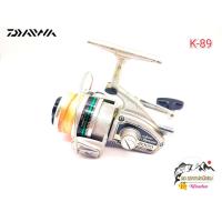 ราคา รอก รอกญี่ปุ่น รอกญี่ปุ่นมือ2 รอกตกปลา DAIWA ไดว่า Spinstar 2000 K 89 ญี่ปุ่นมือสอง รอกตกปลาหน้าดิน รอกสปิน รอกวินเทจ รอกสะสม รอกโบราณ (18747561140)