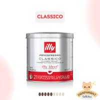 ราคา ILLY รุ่น iperEspresso illy blend 21 แคปซูล กระป๋อง กาแฟแคปซูลสำหรับเครื่อง illy (20502539764)