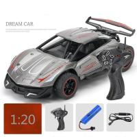 ราคา รถบังคับวิทยุ ของเล่นรถควบคุมระยะไกล รีโมทคอนโทรลรถ2 4G บอดี้เหล็ก รถสปอร์ต 33811A (11989413910)