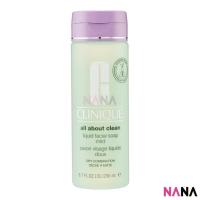 ราคา CLINIQUE Liquid Facial Soap Mild 200ml (21948444753)