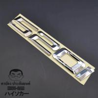 ราคา LOGO BMW ติดท้ายรถ 520i (829546807)