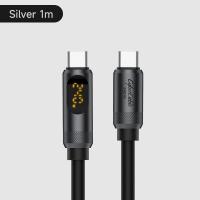 ราคา Hagibis USB C เป็น USB C สายที่ชาร์จความเร็วสูงจอแสดงผลแอลอีดี Type C PD 240W สายชาร์จ5A สายสำหรับ iPhone ถ่ายโอนชาร์จอย่างเร็วโอนถ่ายข้อมูล15 15 Pro Max Air Android iPad MacBook Pro (21992062081)