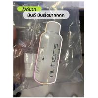 ราคา Nuhair 5 ปลูกผม แพ็กเกจนี้หายากมาก ของแท้ 100 จากบริษัท exp 28 03 2027 (21904548551)